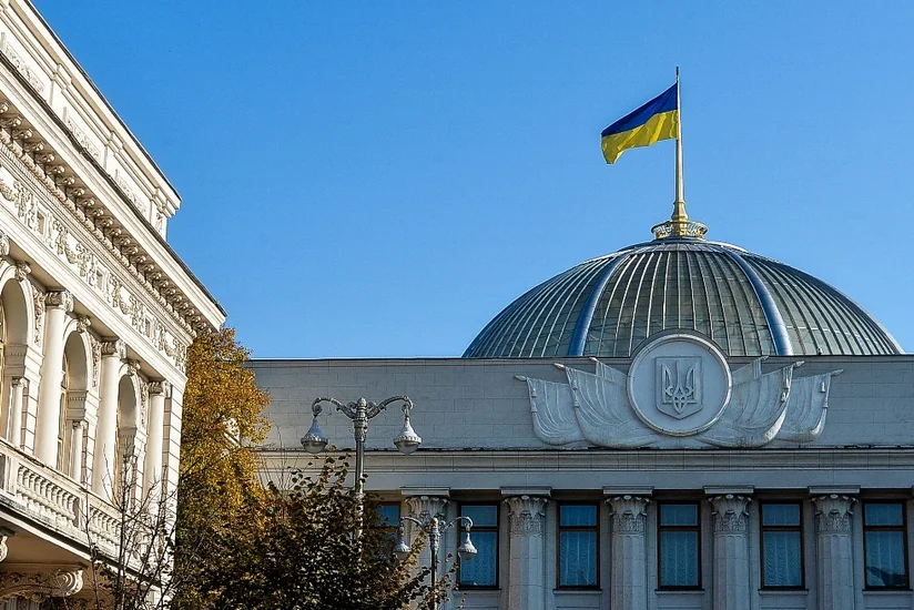 Верховная Рада Украины поддержала ратификацию Стамбульской конвенции