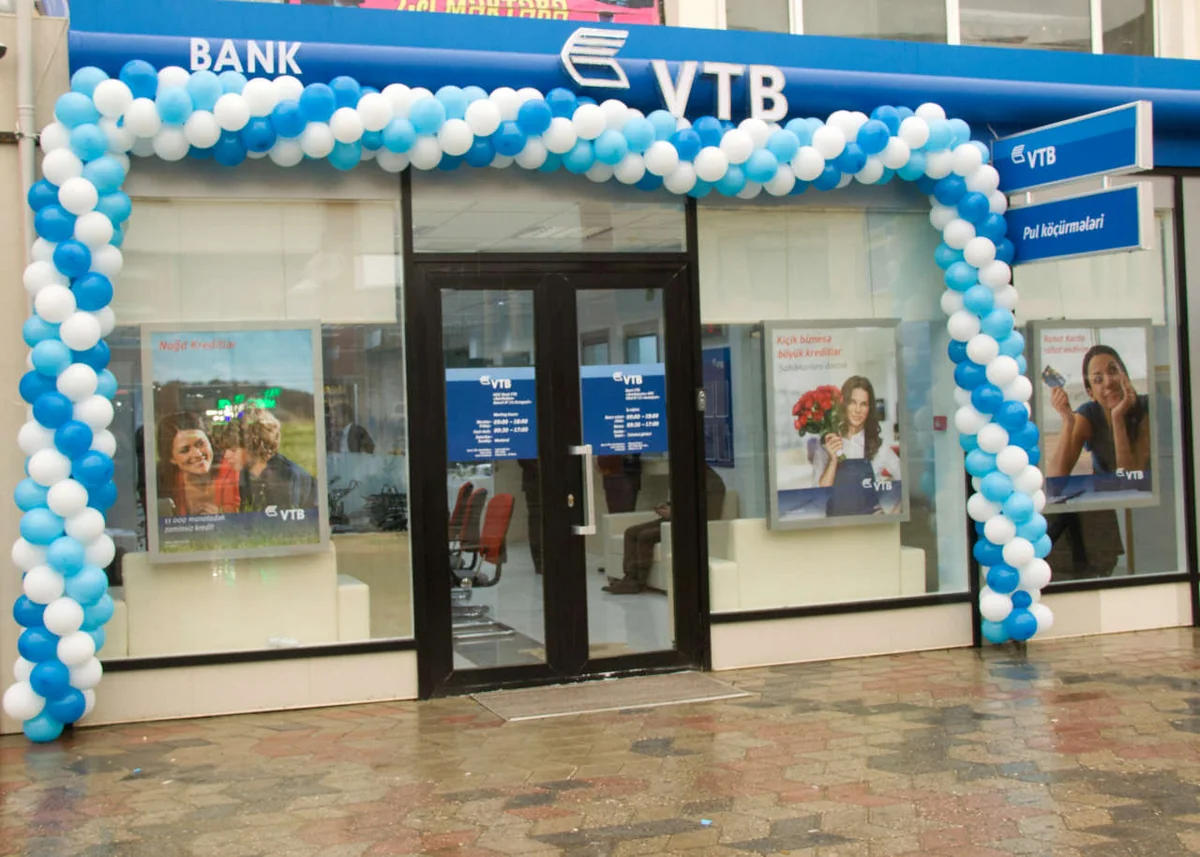 ​Bank VTB (Azerbaijan) tender elan edib