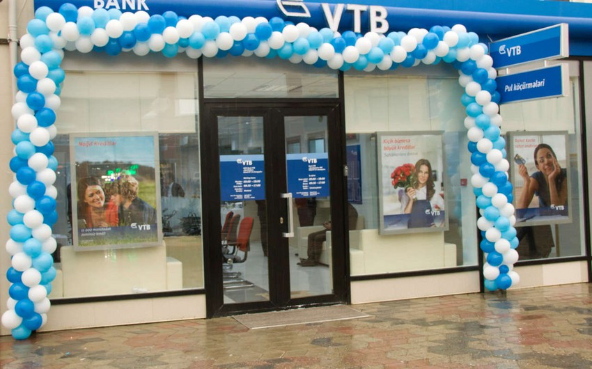 ​Bank VTB (Azerbaijan) tender elan edib