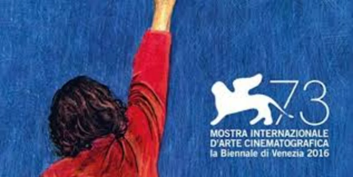 Обнародована программа 73-го Венецианского фестиваля