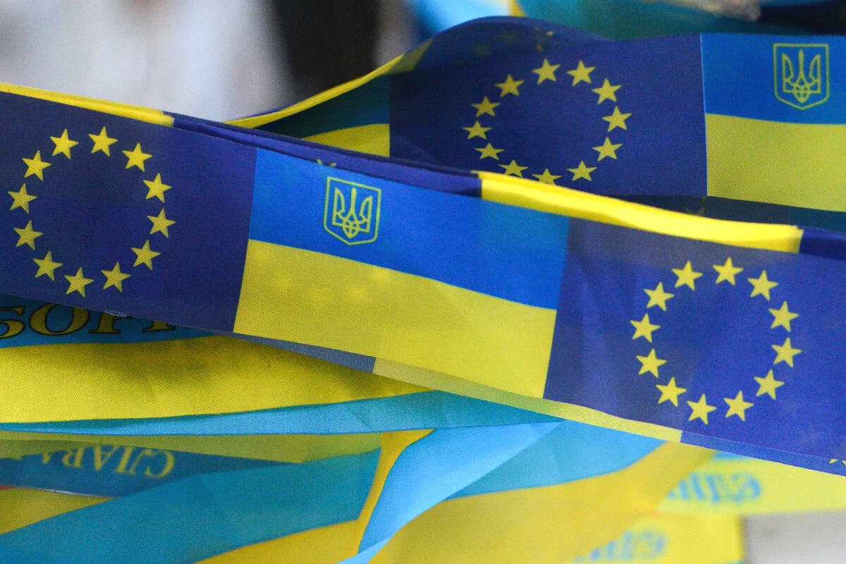 ЕК планирует собрать для Украины до €15 млрд с доходов от активов ЦБ России