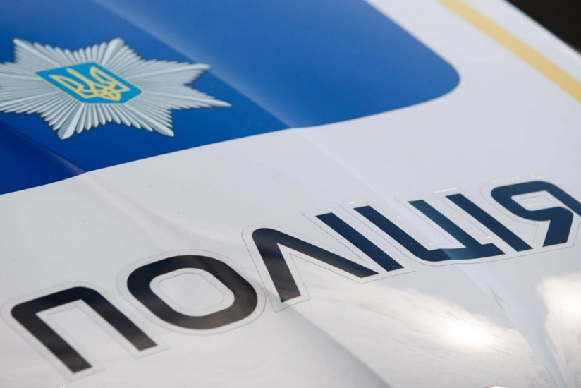 ABŞ şirkəti Ukrayna polisini və Müdafiə Nazirliyini korrupsiyada ittiham edib