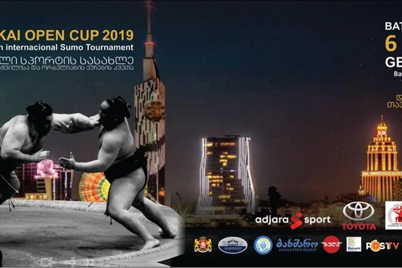 Azərbaycan sumoçuları beynəlxalq yarışda iştirak edəcəklər