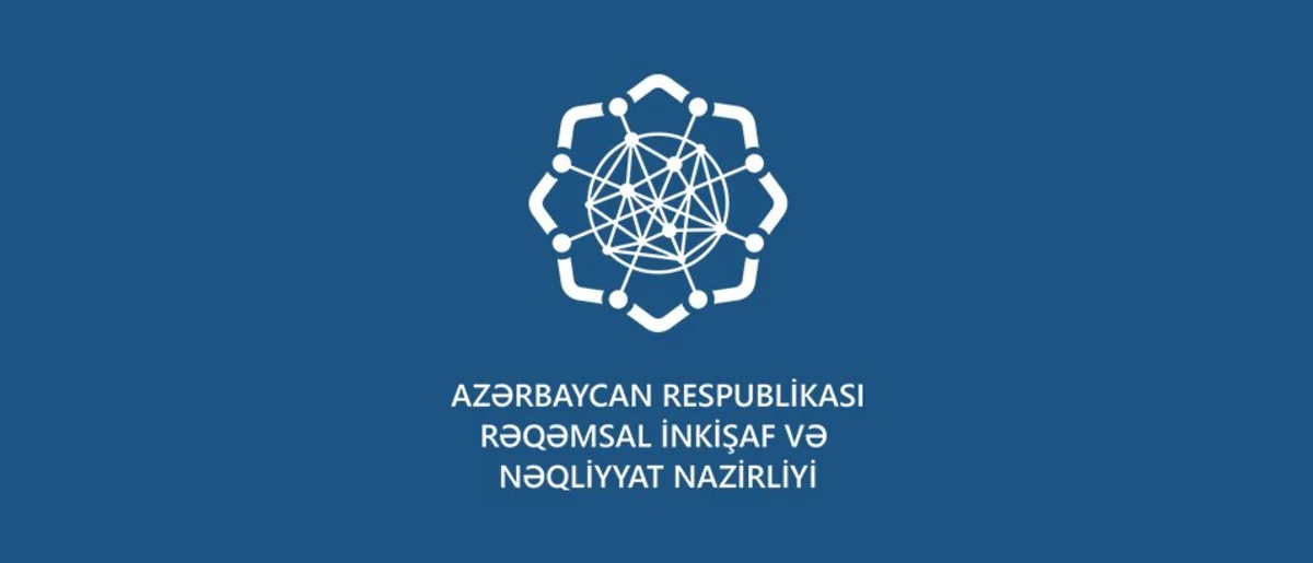 Auditorlar Palatası və Professional Maliyyə Menecerləri Assosiasiyası protokol imzalayıb