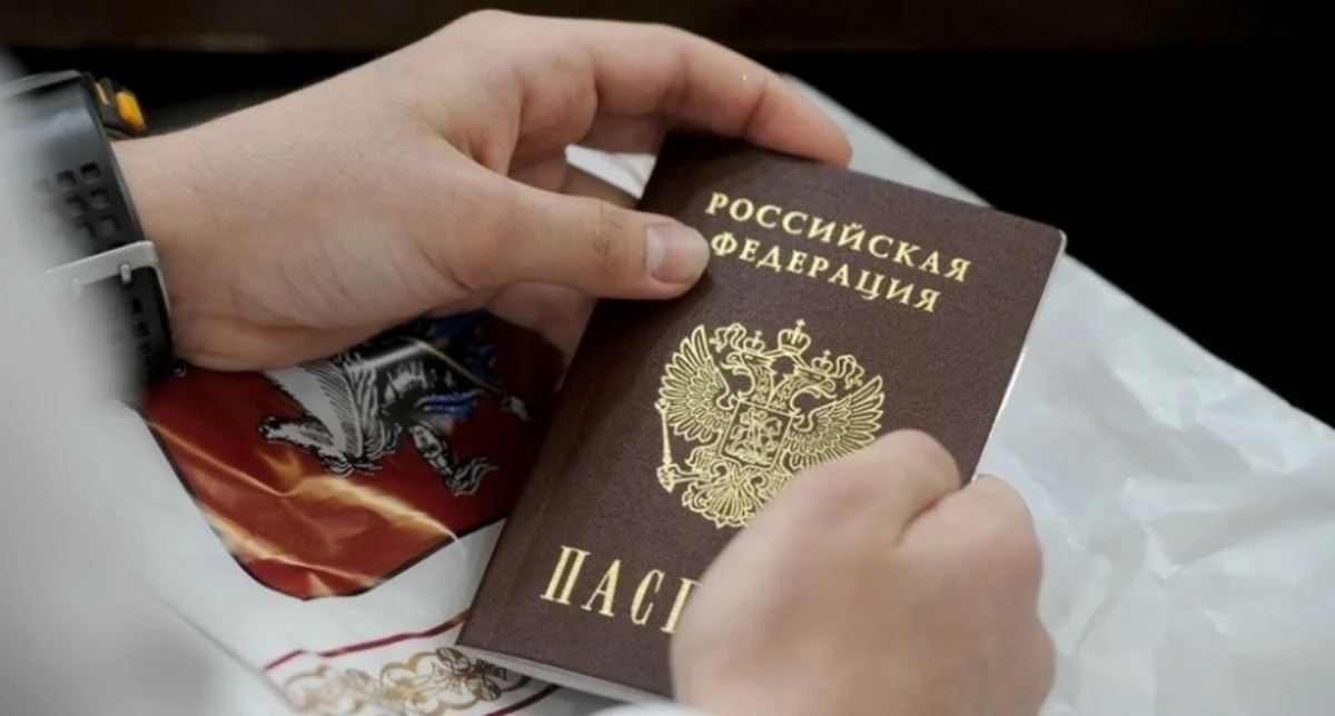 Гражданство России теперь можно получить без отказа от иностранного