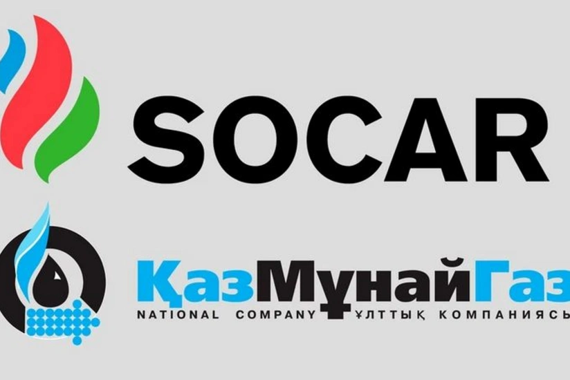 KMG, SOCAR mull implementation of joint projects in oil and gas production