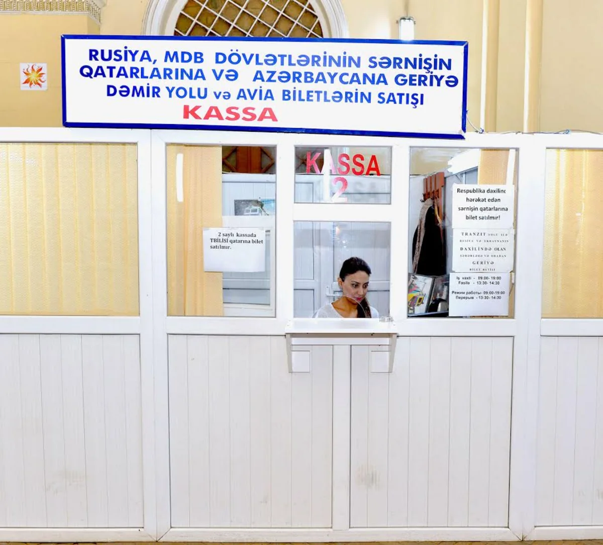 Yeni Tbilisi-Bakı sürət qatarına bilet satışı başlayıb