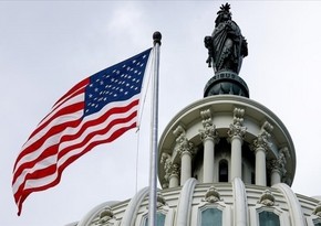 Казначейство США решило снять часть санкций с Сирии