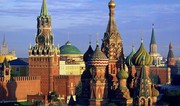 В октябре в России пройдет I российско-арабский саммит