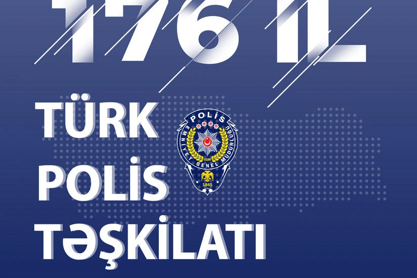 МВД Азербайджана поздравило полицейских Турции