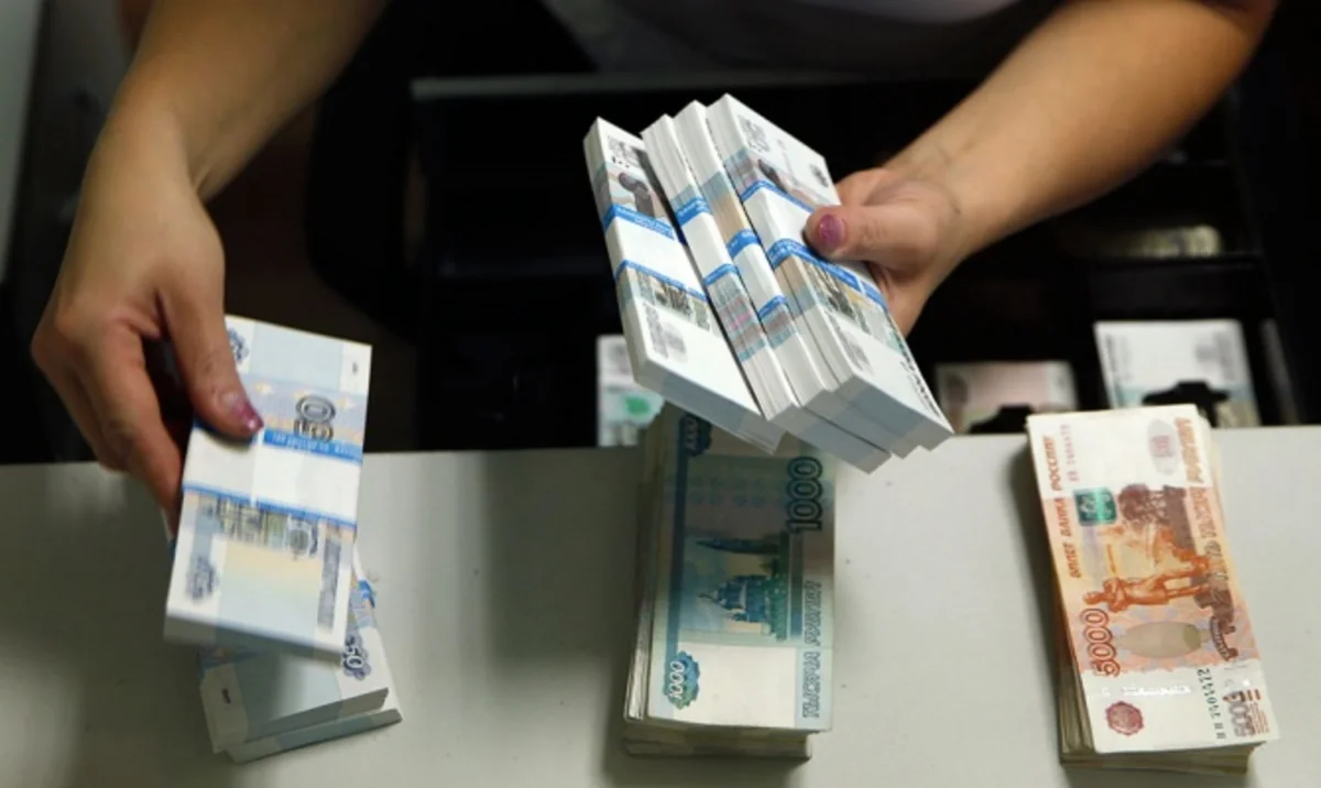 ​Rusiya Mərkəzi Bankı pul-kredit siyasətini sərtləşdirə bilər
