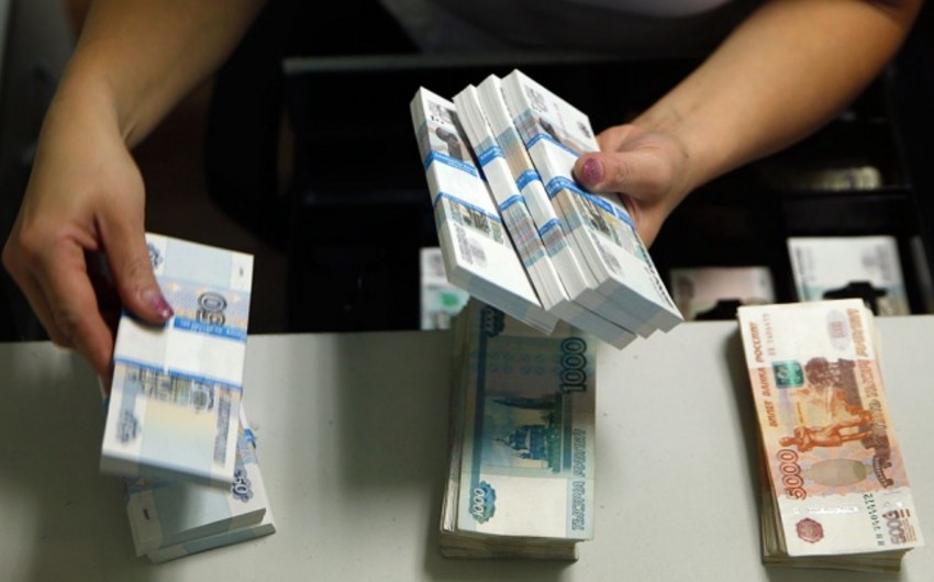Russian Central Bank forecasts GDP decline more than in base case scenario in 2016