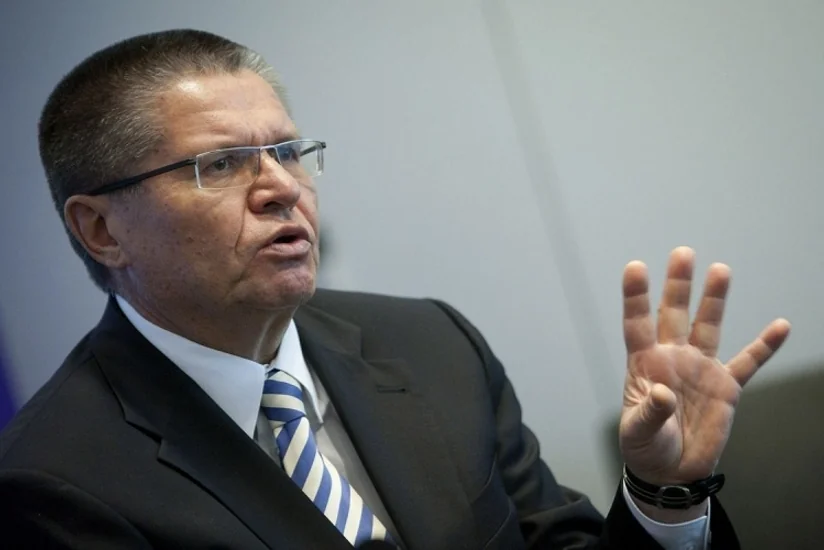 Minister: Russian Central Bank may reduce interest rates