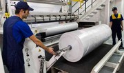 Казмунайгаз возобновляет производство полиэтилена на НПЗ в Румынии
