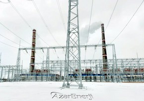 Азерэнержи подготовился к осенне-зимнему сезону