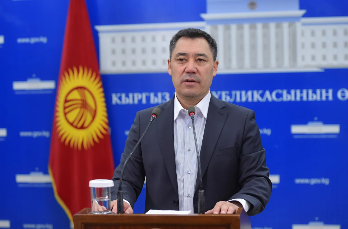 Economic amnesty announced in Kyrgyzstan