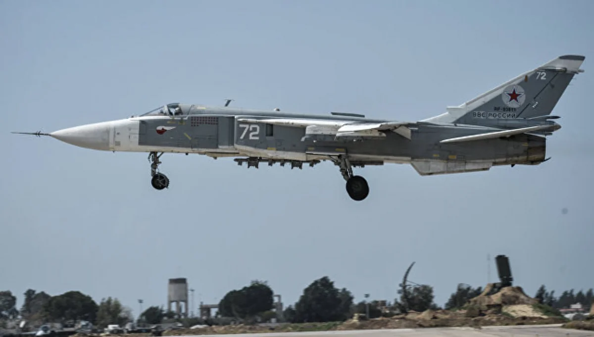 Russian Su-24 jet crashes in Syria, crew killed