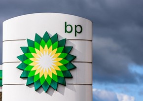 BP təhsilə dəstək yönümündə mühüm bir layihəni tamamlayıb