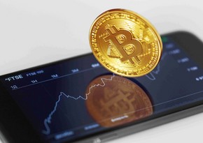 Мосбиржа запустила торги фьючерсом на индекс биткоина