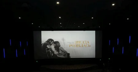 В CinemaPlus прошёл показ мюзикла Звезда родилась