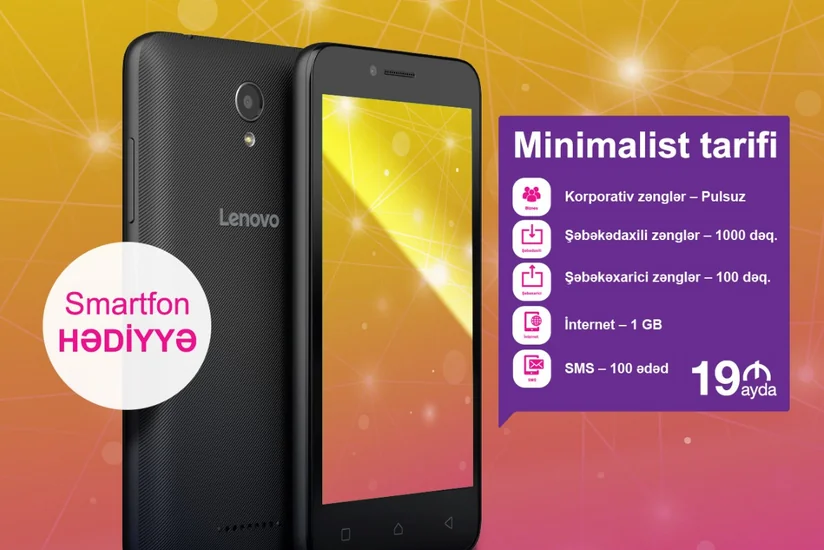 Azercell korporativ müştərilər üçün pulsuz smartfon və sərfəli tarif təklif edir