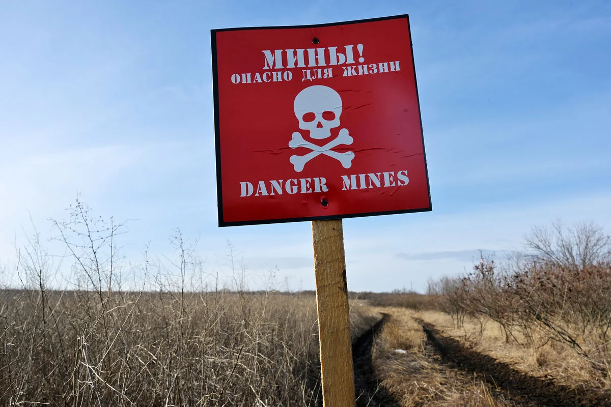 В Белгородской области четыре человека подорвались на мине