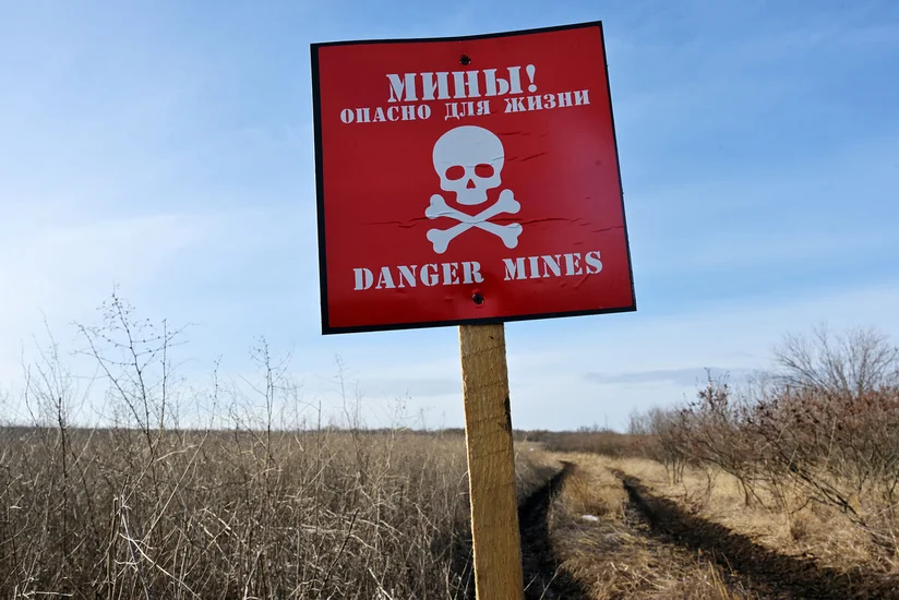 В Белгородской области четыре человека подорвались на мине