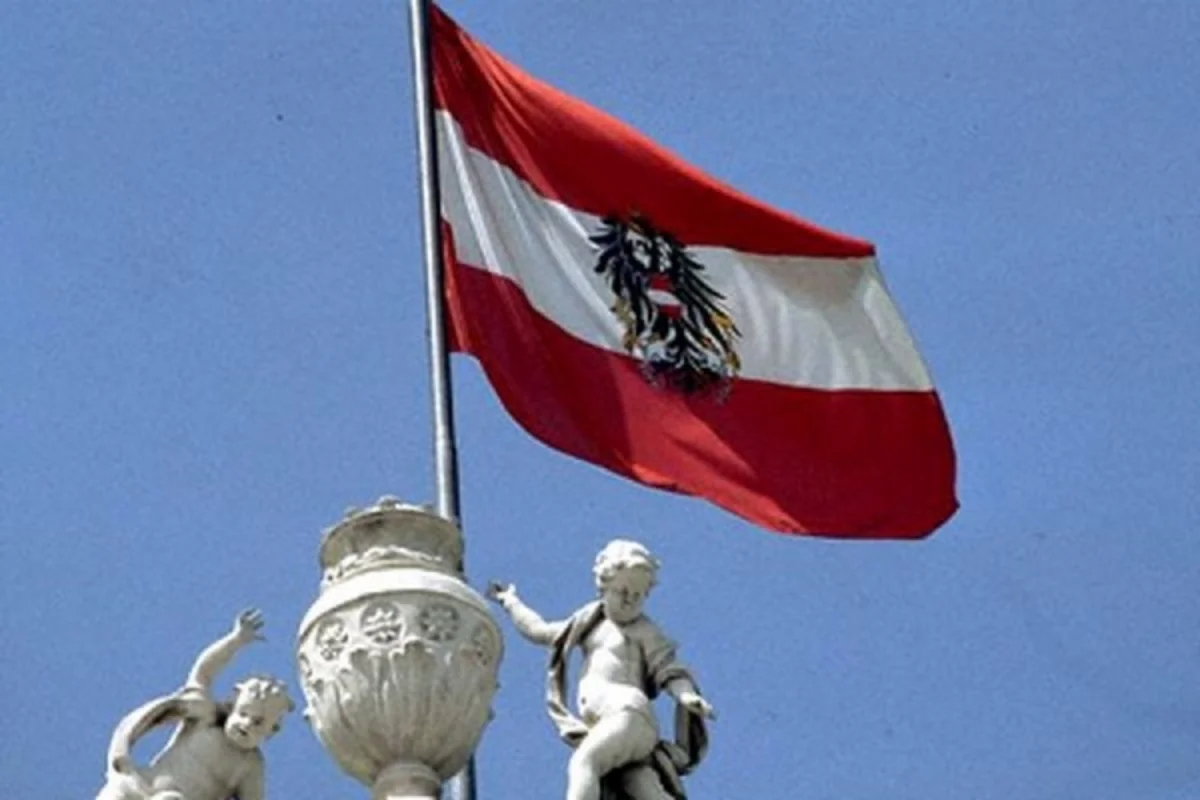 Announced results of Austrian extraordinary parliamentary election