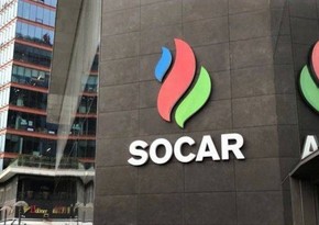 SOCAR ввел в эксплуатацию первую в Швейцарии станцию быстрой зарядки для электрофур  