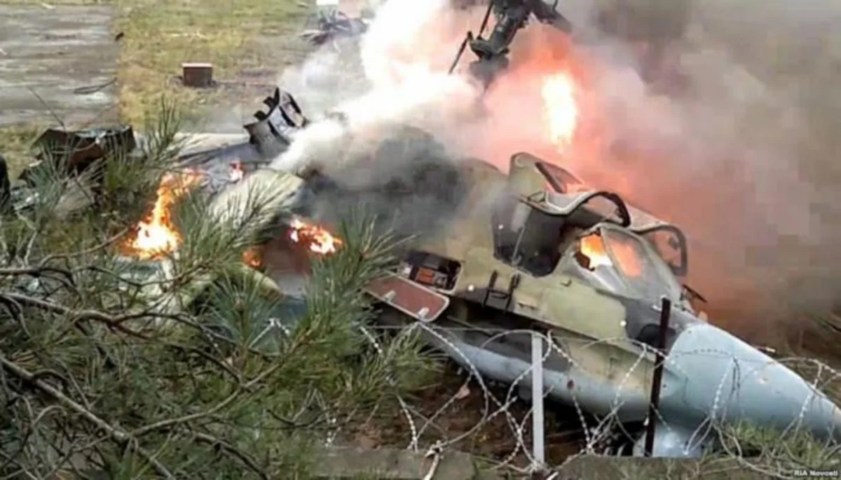 Gürcüstanda helikopter qəzasında 8 nəfər ölüb