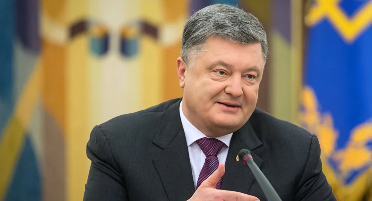 Президент Украины анонсировал референдумы по вступлению в ЕС и НАТО