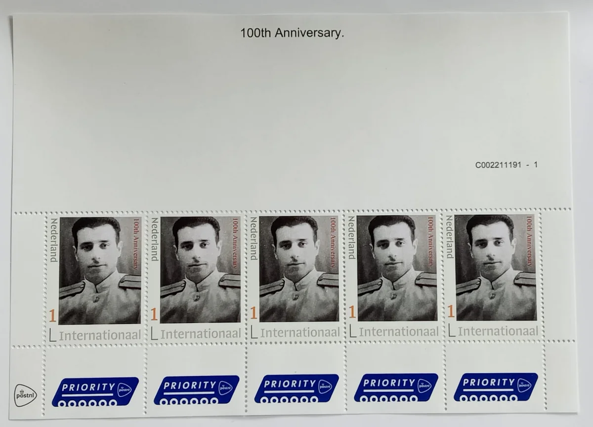 Niderlandda Heydər Əliyevin 100 illik yubileyi münasibətilə poçt markası buraxılıb