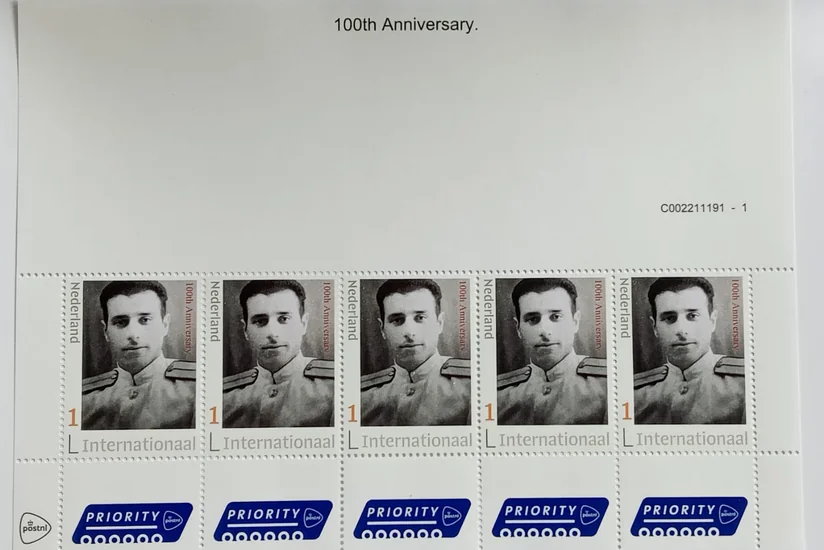 Niderlandda Heydər Əliyevin 100 illik yubileyi münasibətilə poçt markası buraxılıb