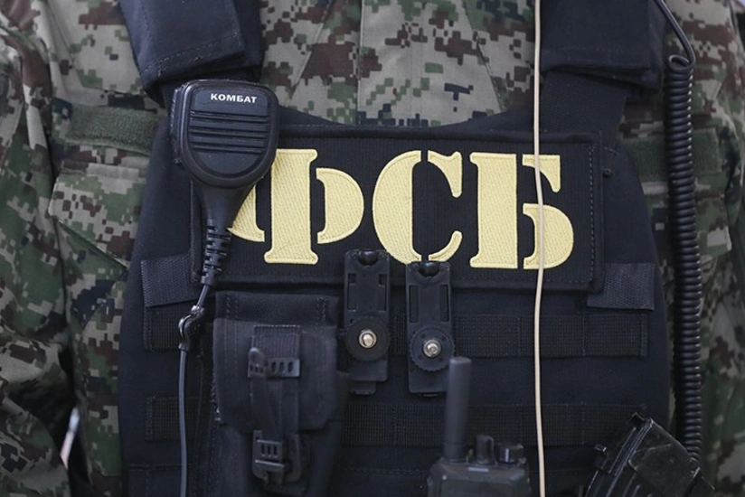 ФСБ России предотвратил еще одну попытку теракта
