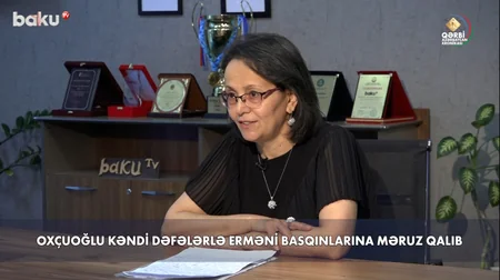 Qərbi Azərbaycan Xronikası: Kitabi-Dədə Qorqud”da Oxçuoğlunun adı etnotoponim kimi qeyd olunub