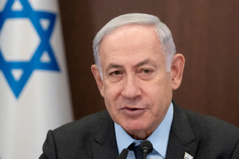 Netanyahu xəstəxanadan evə buraxılıb