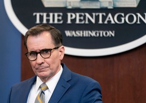 US to provide more security aid for Ukraine very soon