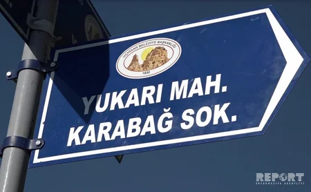 В турецком городе Каппадокия состоялось открытие улицы Карабах - ФОТО