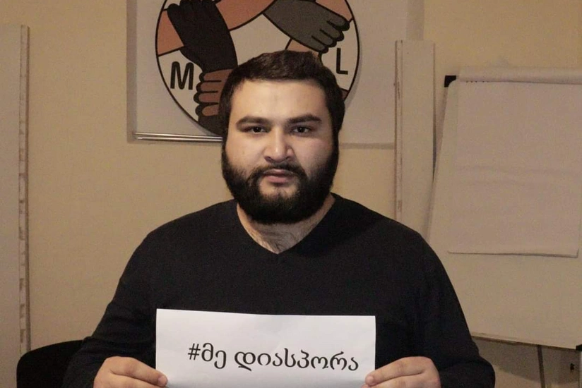 Azerbaijani youth protest against Georgian parliament
