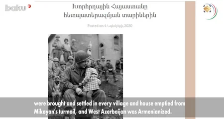 Qərbi Azərbaycan Xronikası: Gənc fəal erməni qızların Azərbaycanla bağlı etirafları
