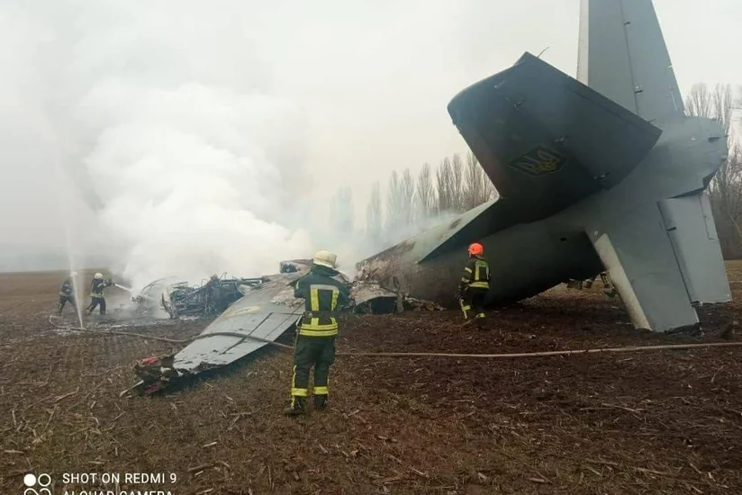 Ukraine's military aircraft shot down, five killed
