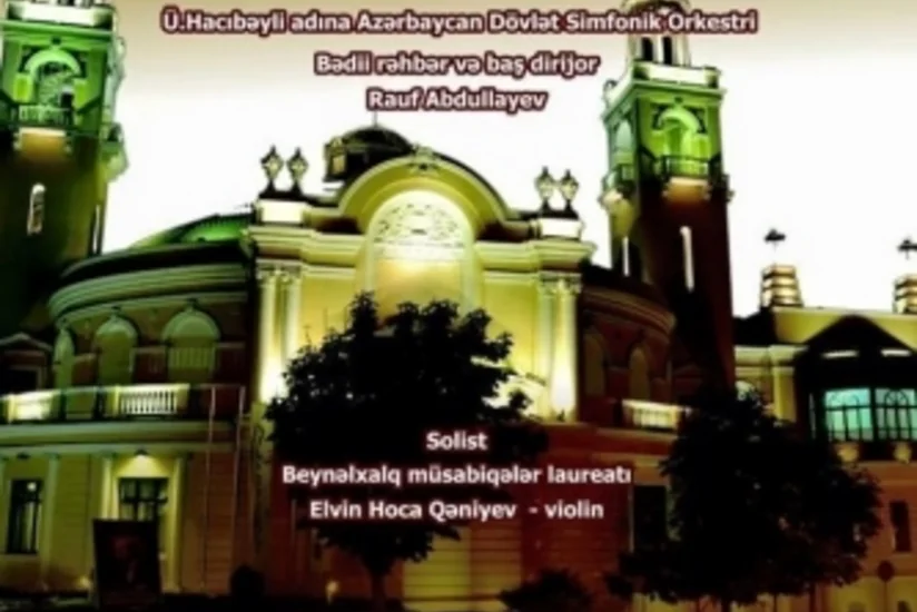 Qara Qarayevin xatirəsinə həsr olunmuş konsert keçiriləcək