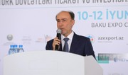 Совокупные активы банковских секторов тюркских государств приблизились к $1,4 трлн 
