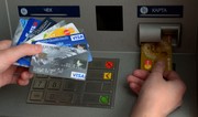 В Узбекистане задержаны лица, подозреваемые в краже свыше $78,7 млн с банковских карт