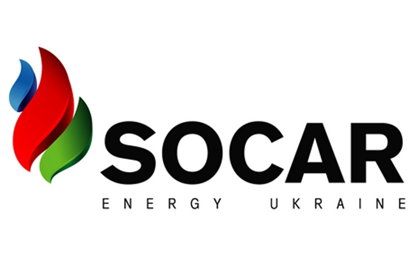SOCAR Ukraine MMC Ukrayna Enerji Birjası ilə razılığa gəlmək niyyətindədir