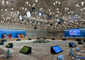 Date of 10th Southern Gas Corridor Advisory Council Ministerial Meeting revealed