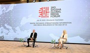 President Ilham Aliyev: Southern Gas Corridor is working at full capacity