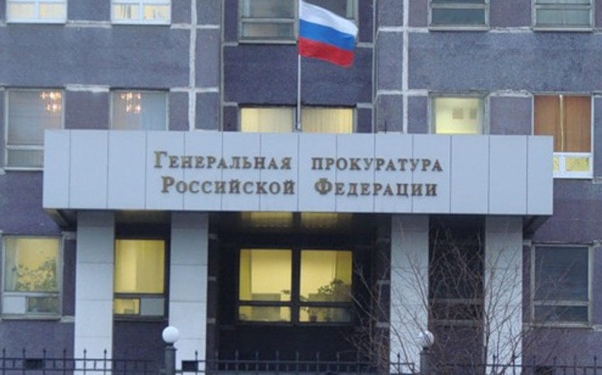Генпрокуратура России предложила ввести федеральные квоты для трудовых мигрантов