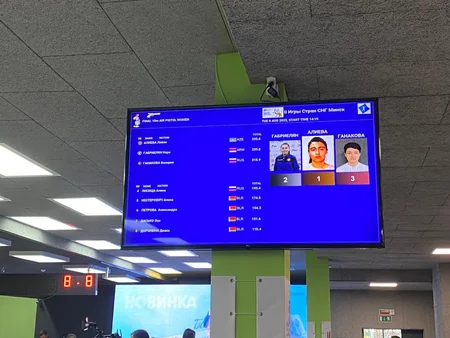 MDB Oyunları: Azərbaycan atıcısı erməniyə qalib gələrək qızıl medal qazanıb