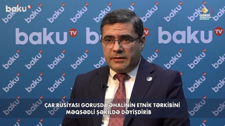 Qərbi Azərbaycan Xronikası: Çar Rusiyası Gorusda əhalinin etnik tərkibini məqsədli şəkildə dəyişdirib